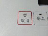银耳雪梨红枣汤