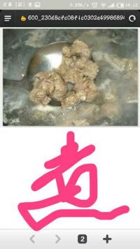 土豆炖牛肉