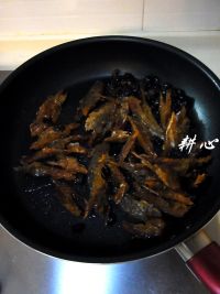 豆豉鲮鱼炒胡萝卜