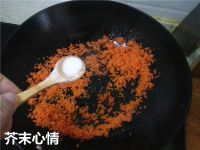 胡萝卜香肠饭球