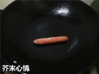 胡萝卜香肠饭球