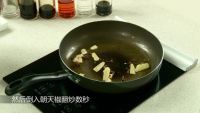 老虎杠子鸡