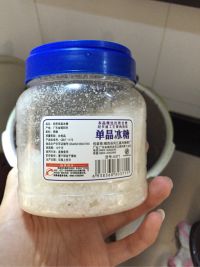 紫米红豆花生糖水