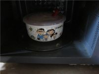 红薯大福