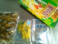 酸菜鱼火锅