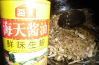 鸡肉咸菜炒黄豆