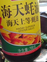 蘑菇炒菠菜