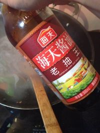 爆炒羊脸