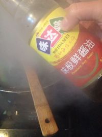 爆炒羊脸