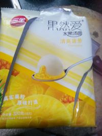 煮汤圆