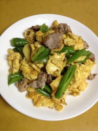 青椒肉片炒蛋