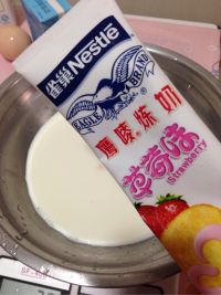 焦糖炼乳布丁