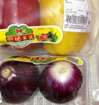 黑胡椒牛柳