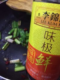 蒜苗炒肉