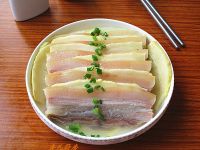 咸肉扣笋片