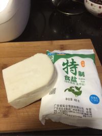 香煎乳饼