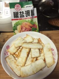 香煎乳饼