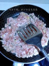 肉酱拌面