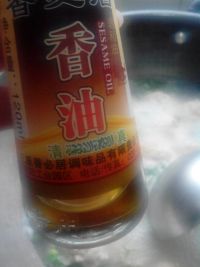 生汆丸子