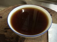 袪湿茶