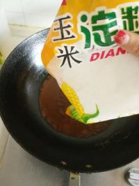 红烧狮子头