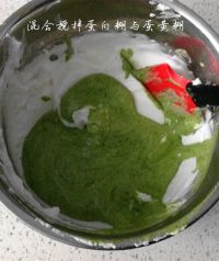 抹茶戚风小蛋糕