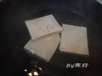 古镇偷来三片瓦