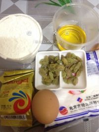 葡萄干面包～电饭煲版