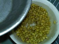 三米豆浆