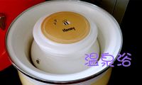 自制浓稠酸奶