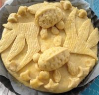 硬面金鱼面包