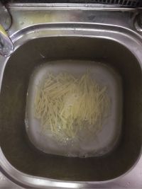 剁椒土豆丝
