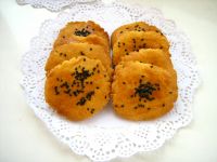 黑芝麻桃酥