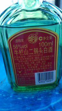 腌咸鸡蛋