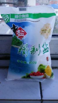 腌咸鸡蛋