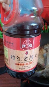 红烧鳊鱼
