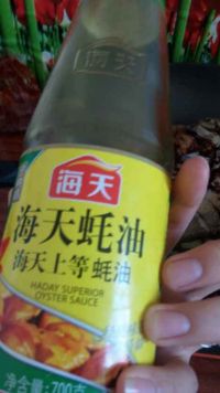 红烧鳊鱼
