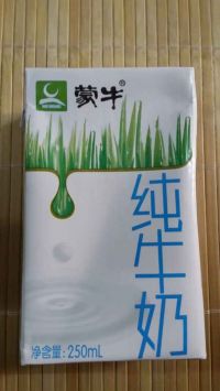 牛奶泡全麦饼
