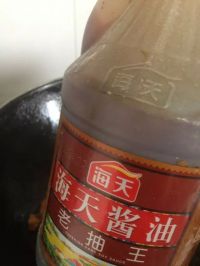 改版重庆红烧肉