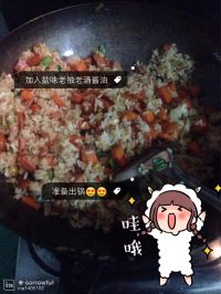 简单炒饭