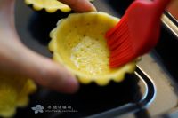 开心榴芒塔