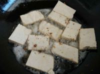 香煎豆腐