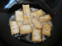 香煎豆腐