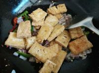 香煎豆腐