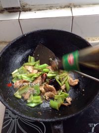 尖椒豆片