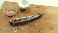 鱼香扒全茄