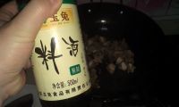 豉香牛脆骨