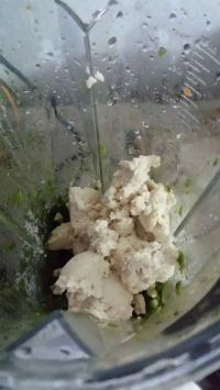 蔬菜豆腐饼