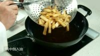 咸蛋黄茄子