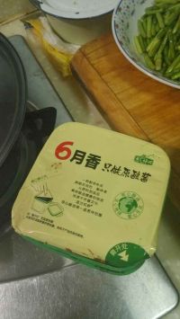 酱香蒜苗